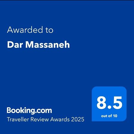 Dar Massaneh Villa Essaouira Eksteriør bilde