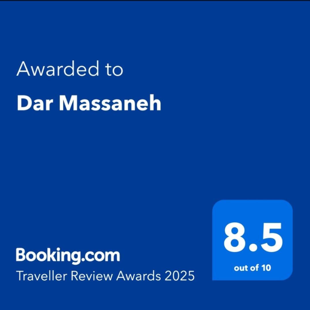 Dar Massaneh Villa Essaouira Eksteriør bilde
